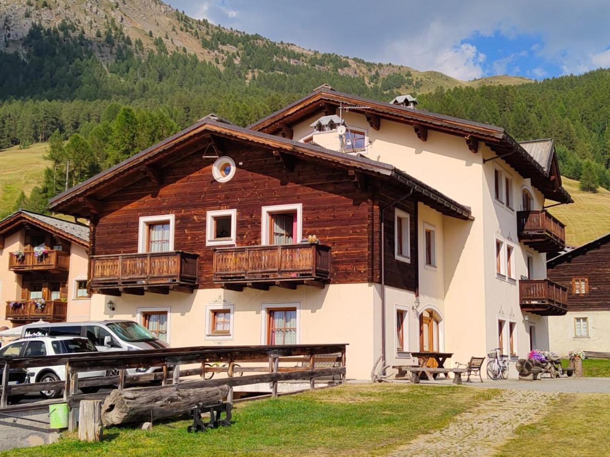 Family House Amalia MyholidayЛивиньо Екстериор снимка